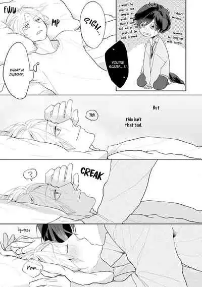 [Mochizuki Uta] Amai Koe wa Saidai Volume de | With a Sweet Voice, in the Loudest Volume 1-5.5 [English]