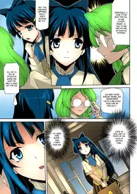 [Sukesaburou] Bishoujo Mahou Senshi Pure Mates Ch. 1-2 [English] [Ragged Translations] [Colorized] [ Ranzu02] [Digital]