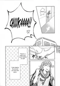(Bokura no Love Live! 16) [Kougi no Mikanbatake (KOUGI)] Total Riko Addiction (Love Live! Sunshine) [English]