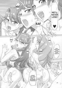 (C88) [Digital Accel Works (INAZUMA)] INAZUMA DEATHSTAR (Go! Princess PreCure) [English] [desudesu]