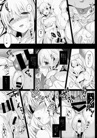 (C86) [abgrund (Saikawa Yusa)] IMOUTO COLLECTION