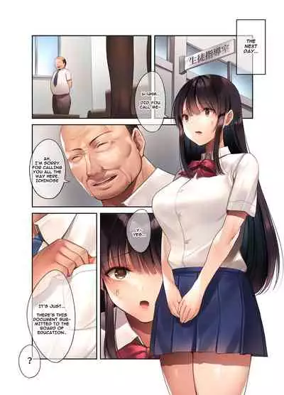 [Yakiniku Tabetai (Kurumi Moka)] Kuzuresaru Nichijou -Seishori Dougu to Natta Kanojo- Ch. 1-2 [English]