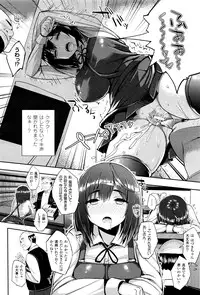 COMIC Unreal 2016-06 Vol. 61