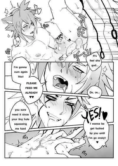 [DUZK] The Tail's Problem (Genshin Impact)