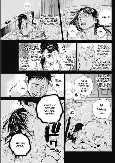 [Kishizuka Kenji] Intention #5D (COMIC HOTMiLK Koime Vol. 17) [English] [Project Valvrein] [Digital]