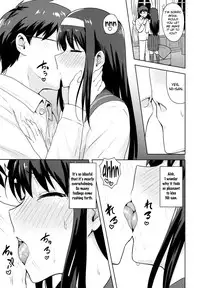 [PLANT (Tsurui)] Aru Hi no Futari Akiha Hen (Tsukihime) [English] [Flatopia]