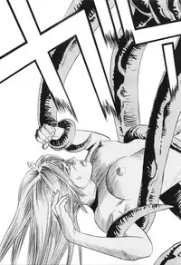 [Miyama Noboru] Cambrian Vol. 3