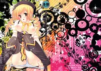 [PINK (Araiguma)] May I Purify your Soul Gem for You (Puella Magi Madoka☆Magica) [English] =LWB=