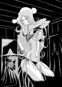 [Kaguya Hime] Maetel Story 7 (Galaxy Express 999)