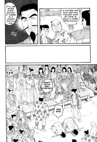 [Gengoroh Tagame] Father and Son in Hell [ENG]