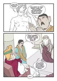 [dogado] Homo Sexience [Ongoing]