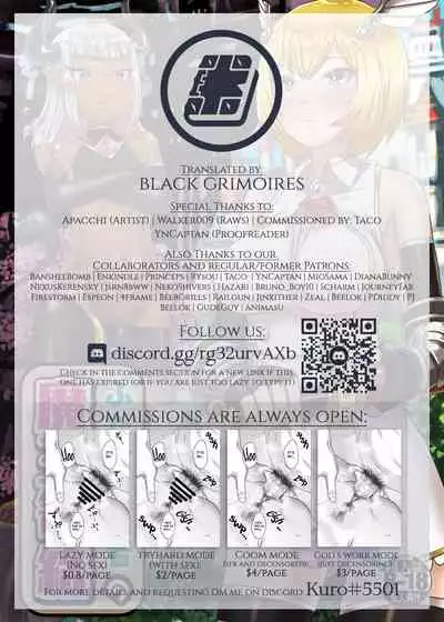 [Nitiniti Sowa (Apacchi)] Futanari Yuusha no Maou Rouraku | The Futanari Hero's Allurement of The Demon Lord [English] [Black Grimoires]