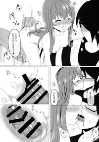 (C88) [PASTEL WING (Kisaragi-ICE, Kisaragi-MIC)] IF Ice Friend (Yome) (Girl Friend BETA)