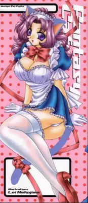 [Nekojima Lei] Fantasy Cafe