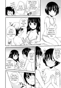 [Aoko] Lovely Share (L -Ladies ＆ Girls Love- 03) [English] [Yuri-ism]