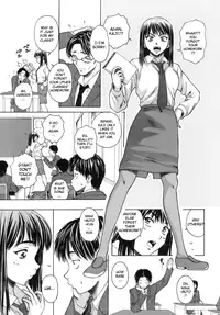 [Fuuga] Kyoushi to Seito to - Teacher and Student [English] [Sei-Jin + Yoshio + Faytear]