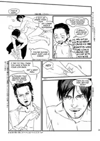 [MECCHORI (Mitsuru)] PLAY (The Walking Dead) [English] [Digital]