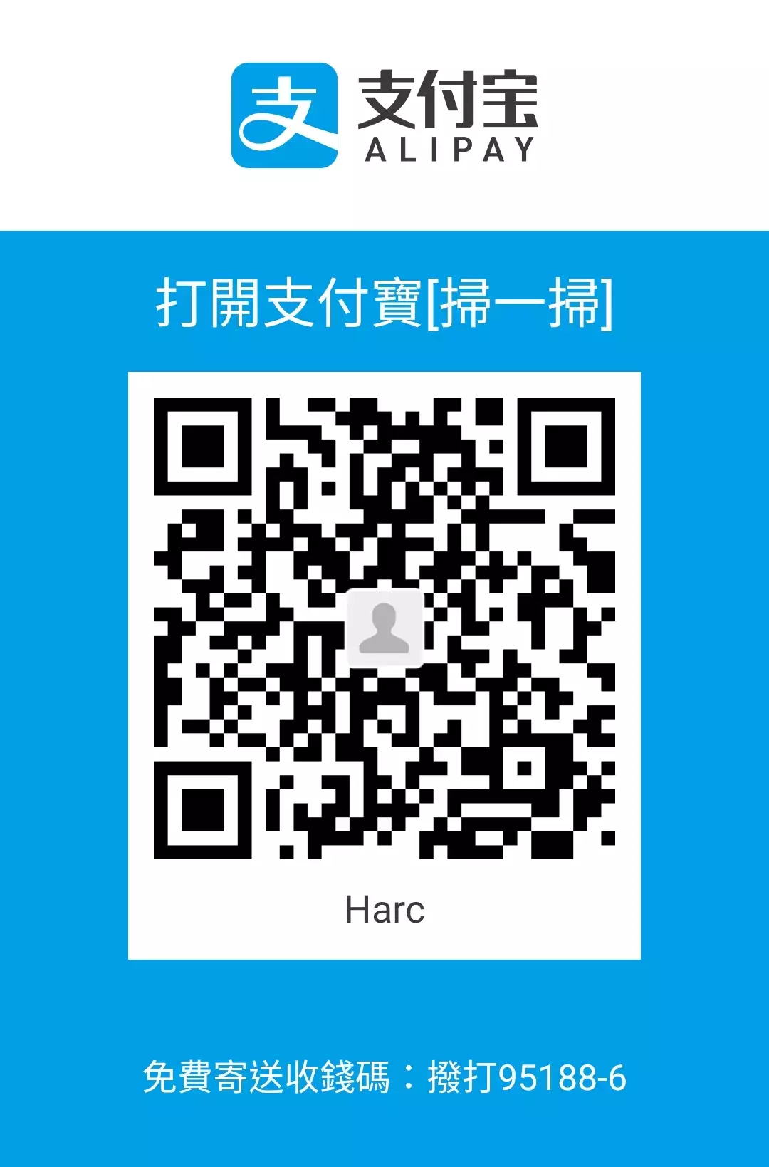 Female Disciple 女助教 Ch.1~3