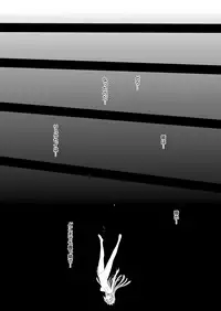 COMIC ExE 08 [Digital]