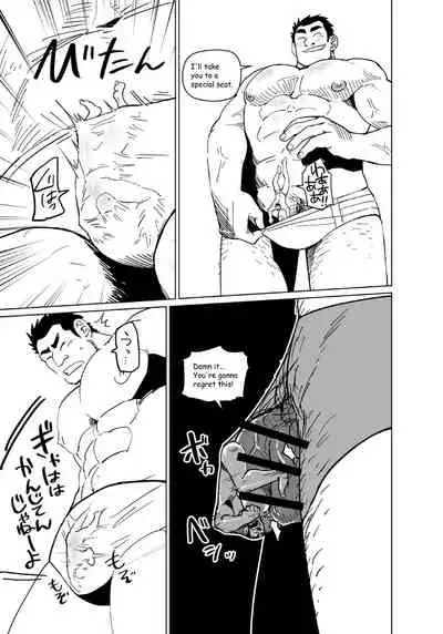 [Gakuranman (Chijimetaro)] Muteki no Shishido wa Chiisaku Sarete mo Zettai ni Makenai! - The Shrunken Fighter will never be beaten! [English] [Digital]