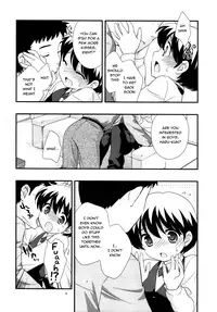 (Shotaket 13) [Tokuda (Ueda Yuu)] Demae Chuu Desu! [English] {Shotachan}