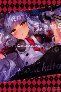 (C90) [Bread & Cake (Kuon Michiyoshi)] Nemuru Otome no Shitsukekata (Kantai Collection -KanColle-) [English] [CGrascal]