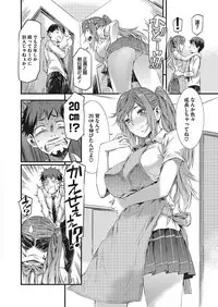 COMIC Megastore Alpha 2017-09 [Digital]