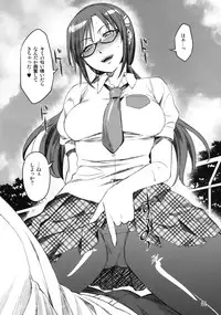 (C78) [ReDrop (Miyamoto Smoke, otsumami)] Natsu no Asuka Bon (Neon Genesis Evangelion)