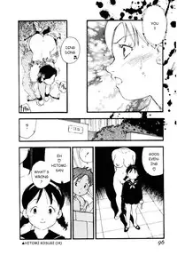 [Kaimeiji Yuu] Volunteer Breeding Ch.5 [English]