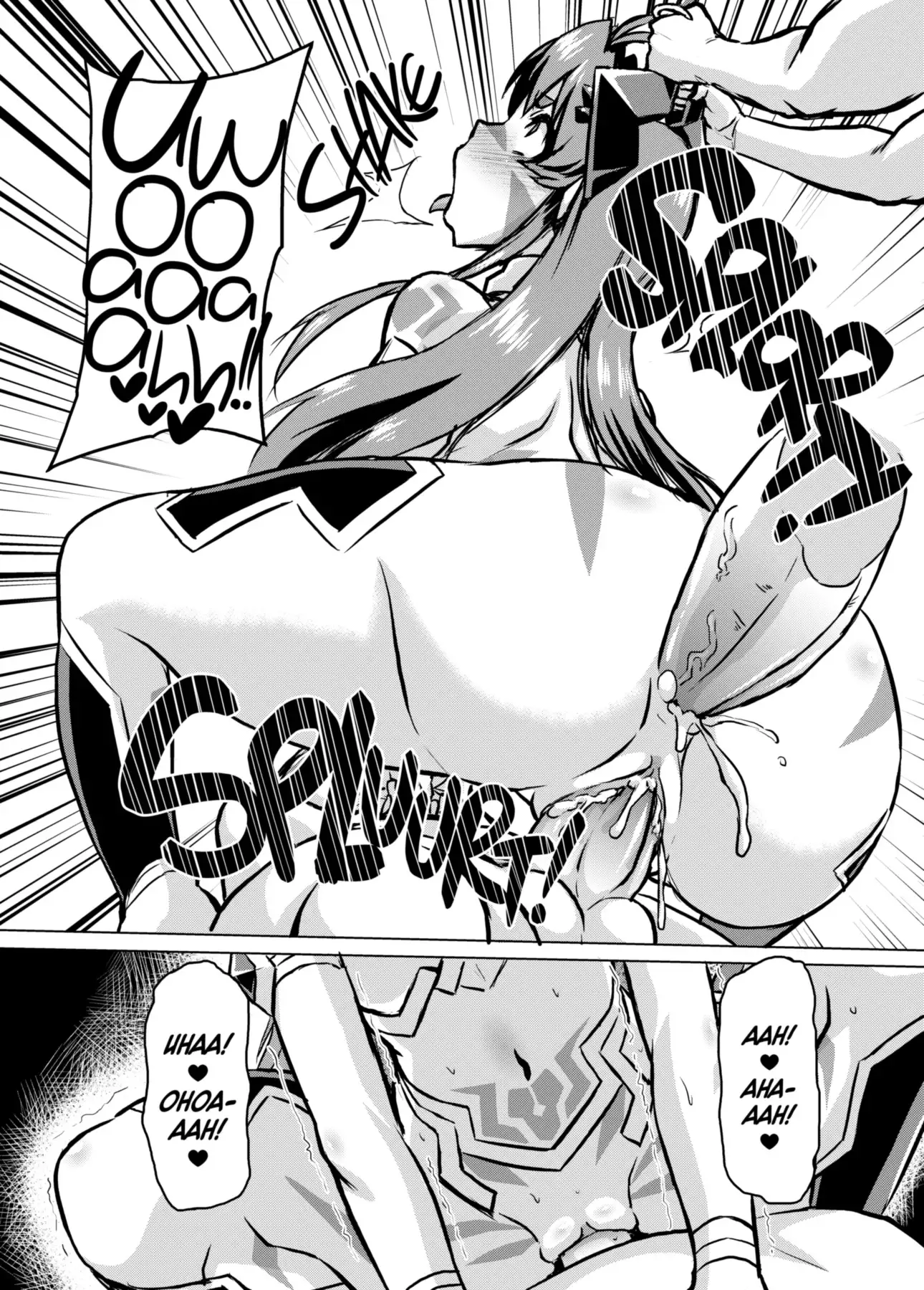 Aku no Kokoro 1 + Ni | Evil at Heart 1 and 2