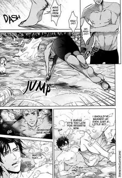 [Asai Kinta] Kasshoku no Mermaid Ch. 1-2 [English] {Tell Me I'm Cute Scans} [Decensored]