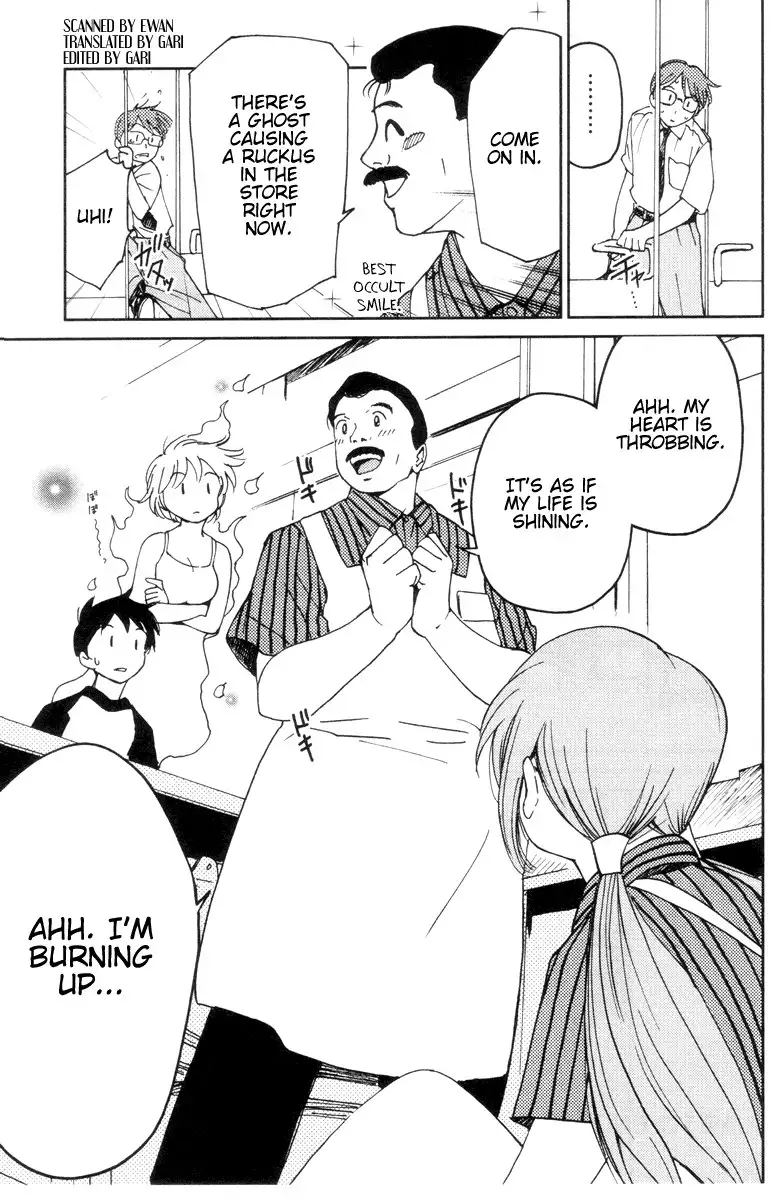 My Lovely Ghost KANA V2 - Ch10