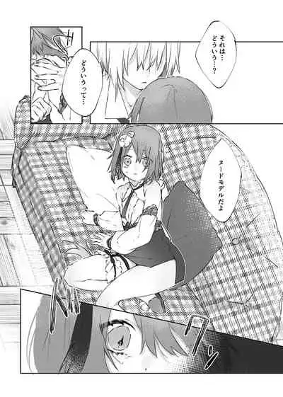 [ritaomochi (rita)] Nude Model nante Kiitemasen!! [Digital]