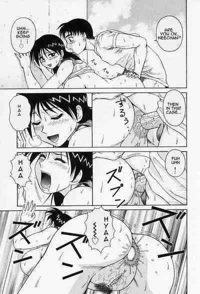 H na Onegai | Sex Please Ch. 1-3