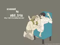 (C85) [#16, skull9, YABUKARA (Higa Yakkyoku, Okamoto K SoKiyoshi, Mizuta)] GETTING CLOSER Vol.02 (Shingeki no Kyojin) [English] [May Moe Scans]