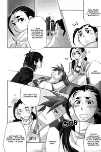 (C73) [sachi-machi (Shiina Ayumi)] if (Tengen Toppa Gurren Lagann) [English] [Sugar Parade]