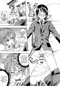 [isao] Nama Purin [English] {Slayerjammer}