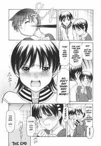 [Tanaka-Ex] Osana Mama - Immature Mama [English] [Dirty Translated Mangas]