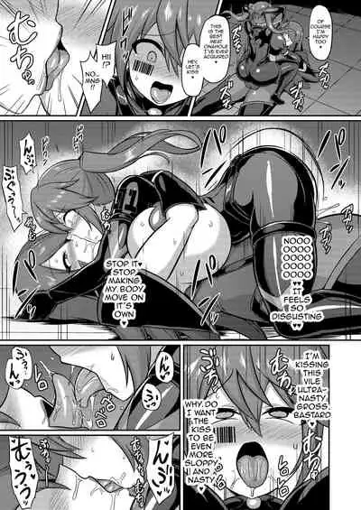 Seisou Kouki Sacred Flare