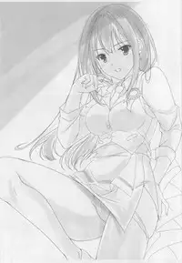 (C92) [16kenme (Sato-satoru)] Kimi no Ichiban Suki na Basho (THE IDOLM@STER CINDERELLA GIRLS)