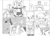 [Setouchi Pharm (Setouchi)] Pocket Maoujou! (Monster Girl Quest!)