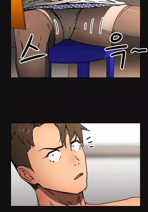 Refrain Love Ch.1-33