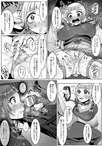 ANGEL Club 2018-05 [Digital]