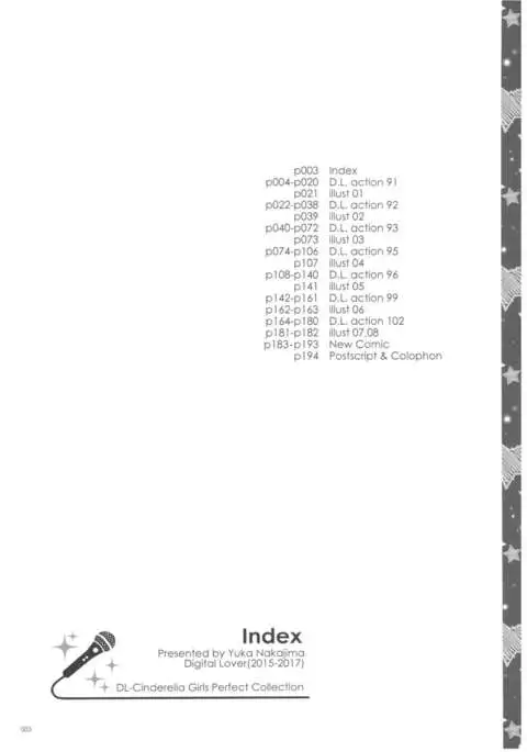 DL-DereMas Soushuuhen