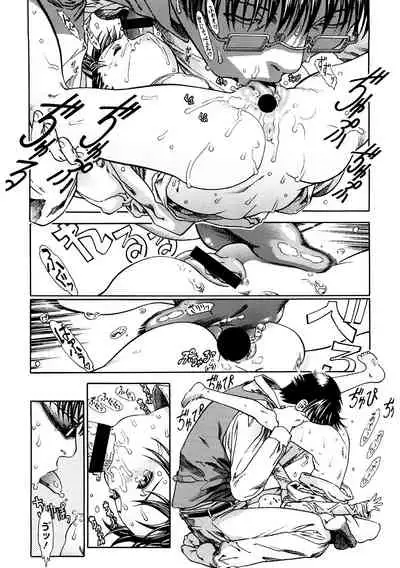 [Anthology] LQ -Little Queen- Vol. 45 [Digital]