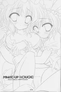 (C72) [Reverse Noise (Yamu)] MAKE-UP ROUGE (Touhou Project)