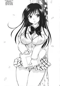 (COMIC1☆2) [Studio Wallaby (Nagisa Minami)] Troublekko ~ Saki & Yui ~ (To LOVE-Ru) [English] [CGrascal]