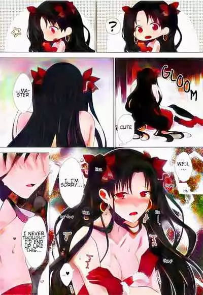 (C97) [Aburi-don (Engawa Aburi)] Kimi to Seinaru Yoru ni | On this holy night with you (Fate/Grand Order) [English] [Colorized] [Decensored]