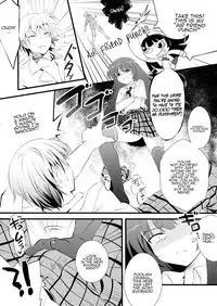 (C81) [REI's ROOM (REI)] Boku no Yozora ga Konna ni Kawaii Wake ga Nai | There's No Way My Yozora Is This Cute (Boku wa Tomodachi ga Sukunai) [English] {Kamikakushi Translations}