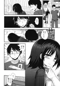 COMIC LO 2015-11 [Digital]